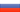 Russian Federation